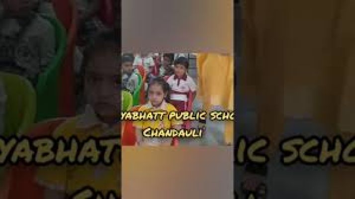 Banner : ARYABHATT PUBLIC SCHOOL